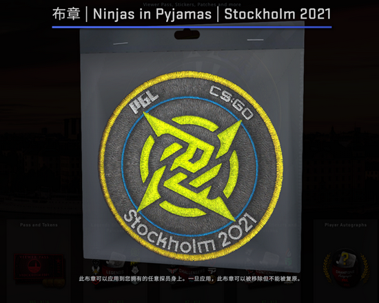 《300英雄》：借鉴与创新并存的12年历程