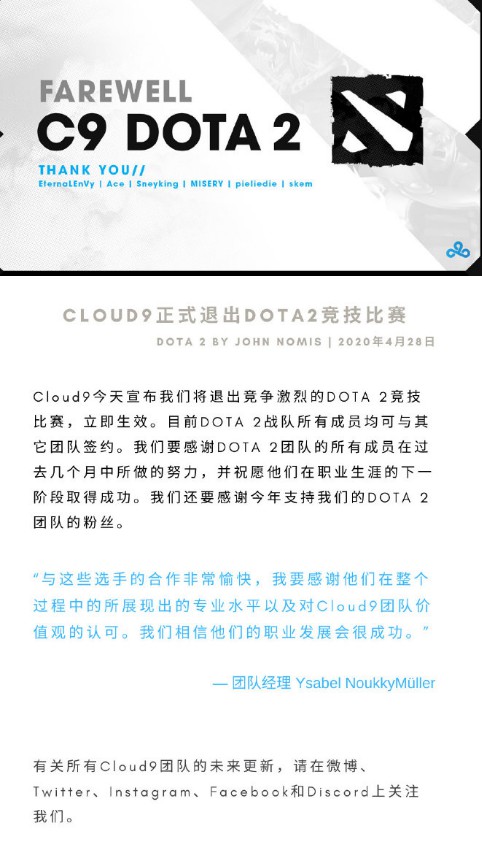 王者荣耀全面解析：一款引领MOBA手游潮流的经典之作